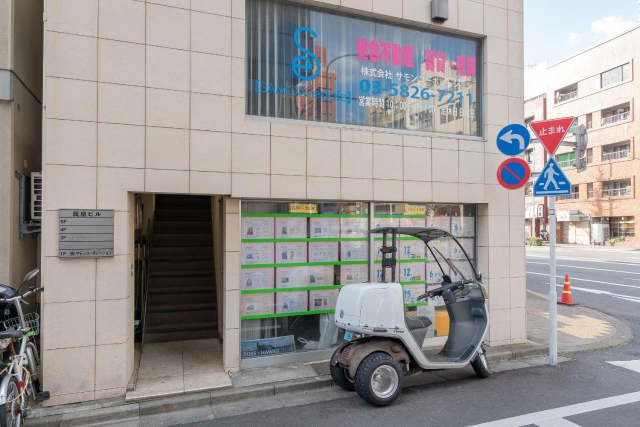 Uhome Iriya Apartment Präfektur Tokio Exterior foto