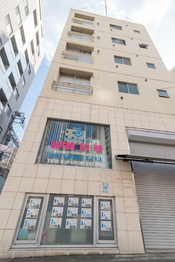 Uhome Iriya Apartment Präfektur Tokio Exterior foto